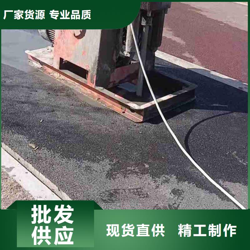 公路回填土下沉灌浆制造