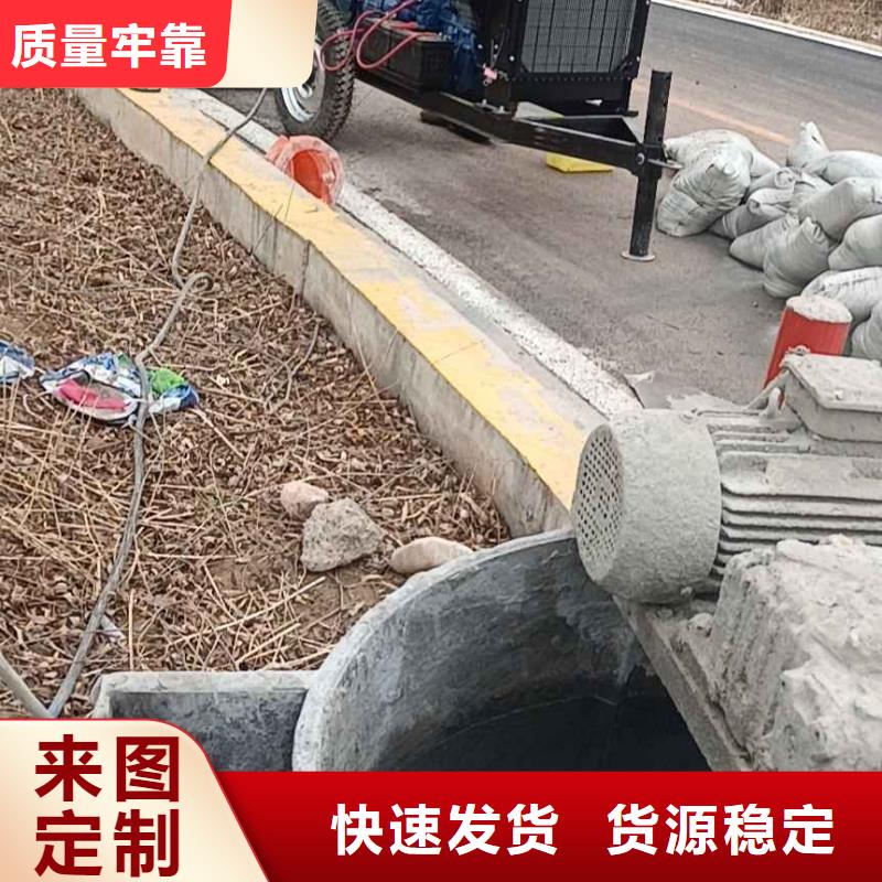 采购公路下沉注浆必看-规格全