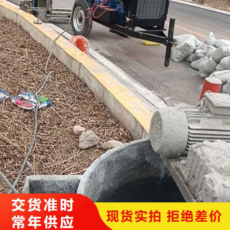 公路脱空注浆-公路脱空注浆保质