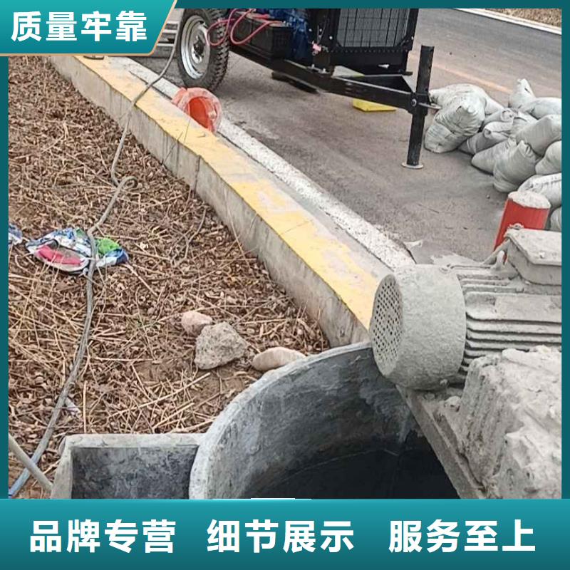 【公路下沉注漿地基下沉注漿一站式供應】