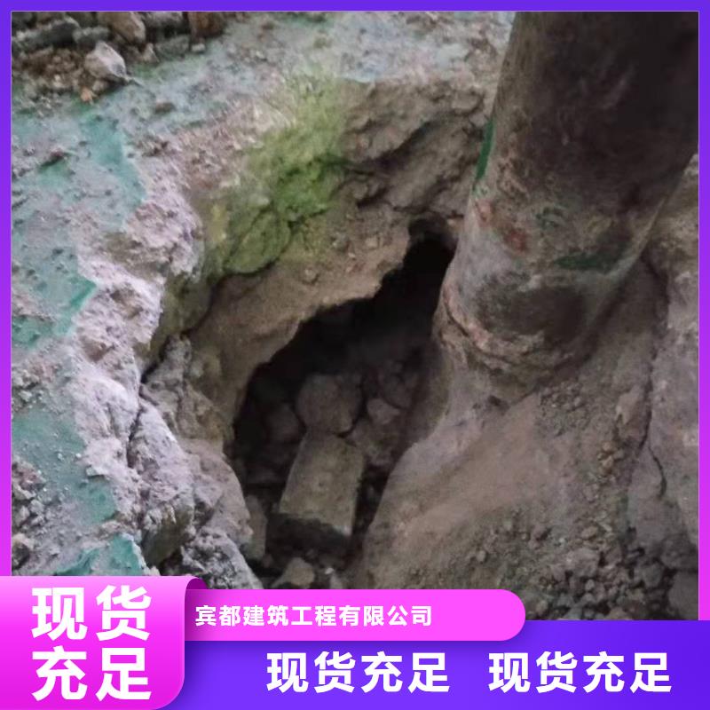 道路地基下沉注浆-生产厂家