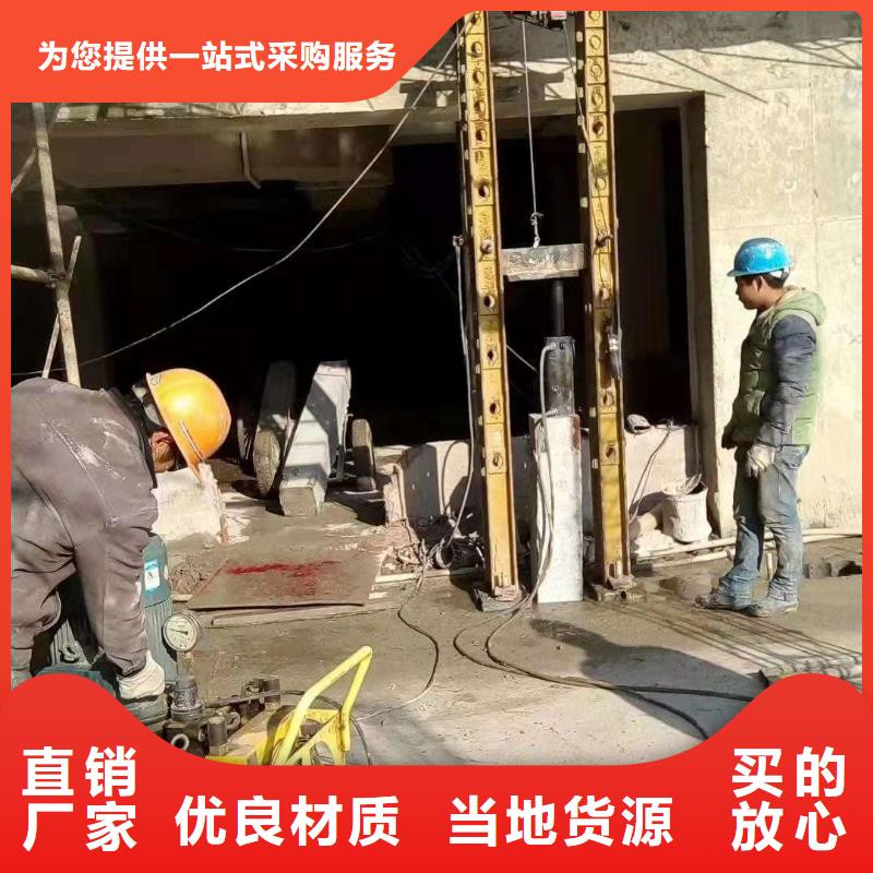 公路下沉注浆价格实在