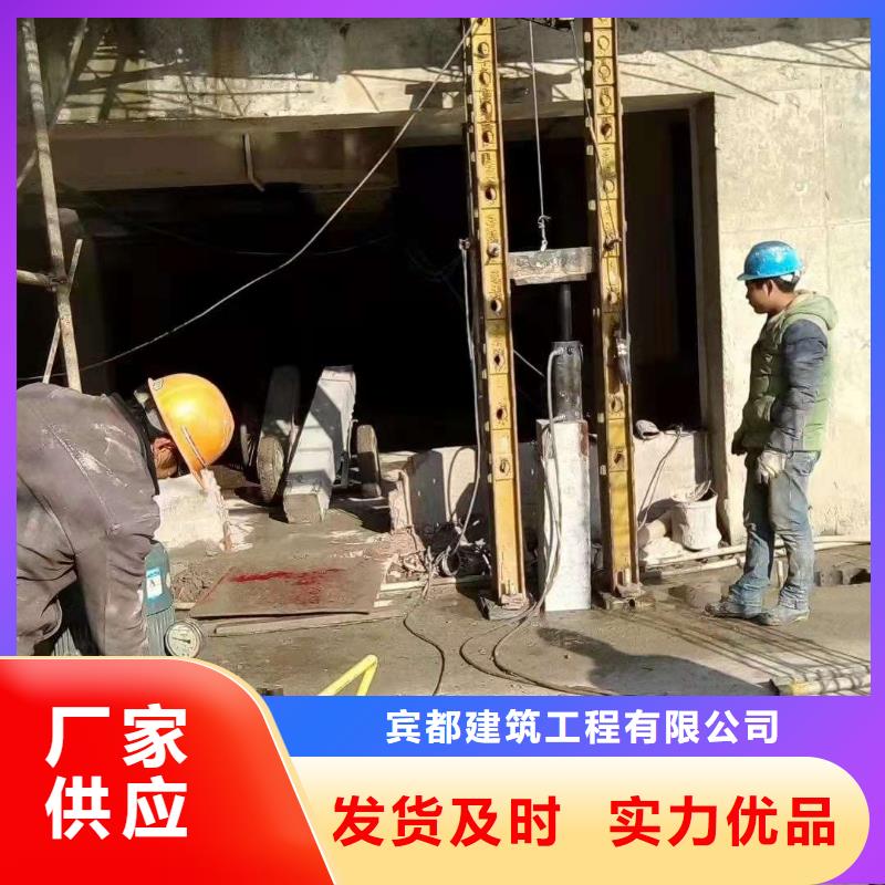 公路下沉注浆大规模厂家