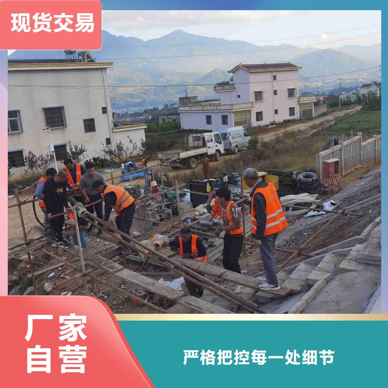 公路回填土下沉注浆价格合适