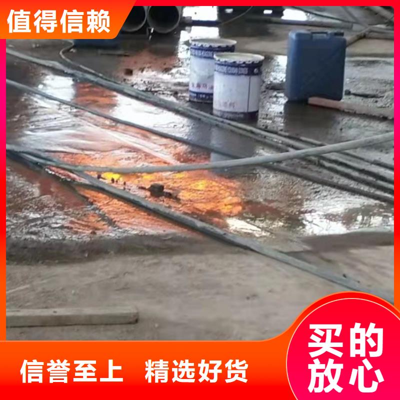 公路裂缝修复注浆厂家-质量可靠