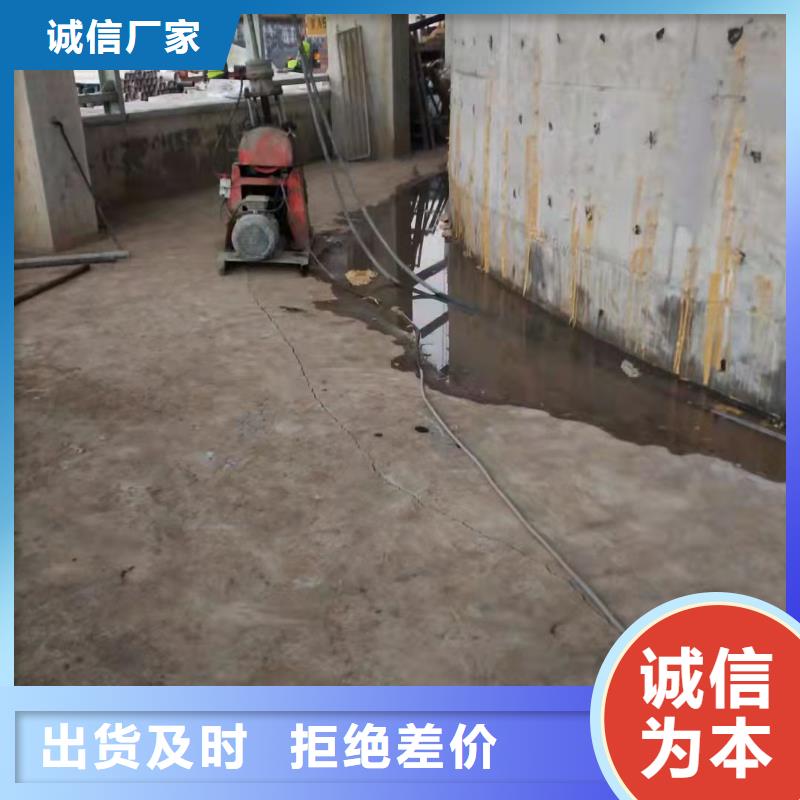 公路下沉注浆-诚信立足