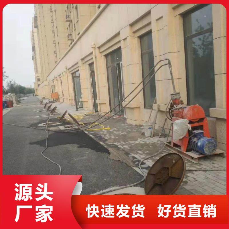 公路裂缝修复注浆资质齐全