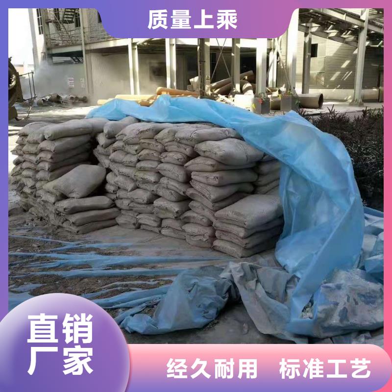 周邊路基下沉灌漿找平供應商