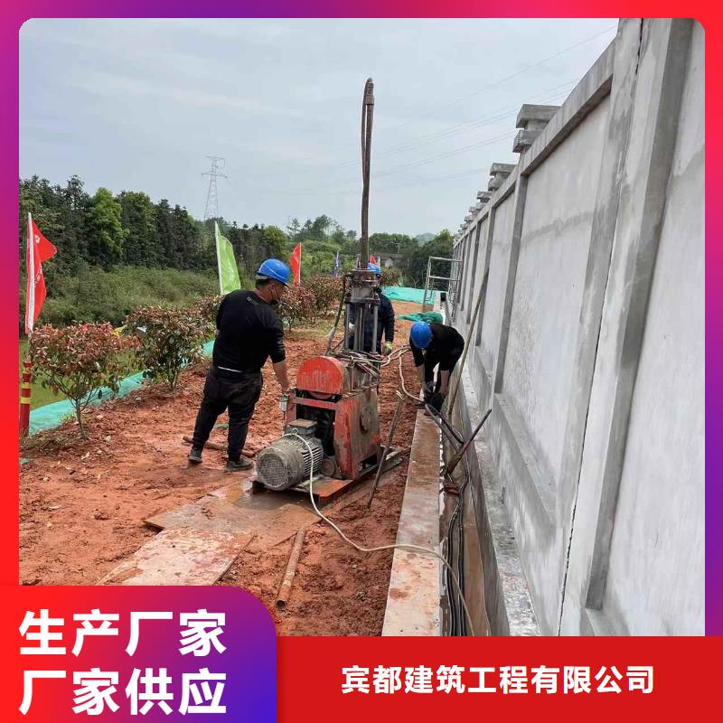 公路下沉注浆质量可靠的厂家