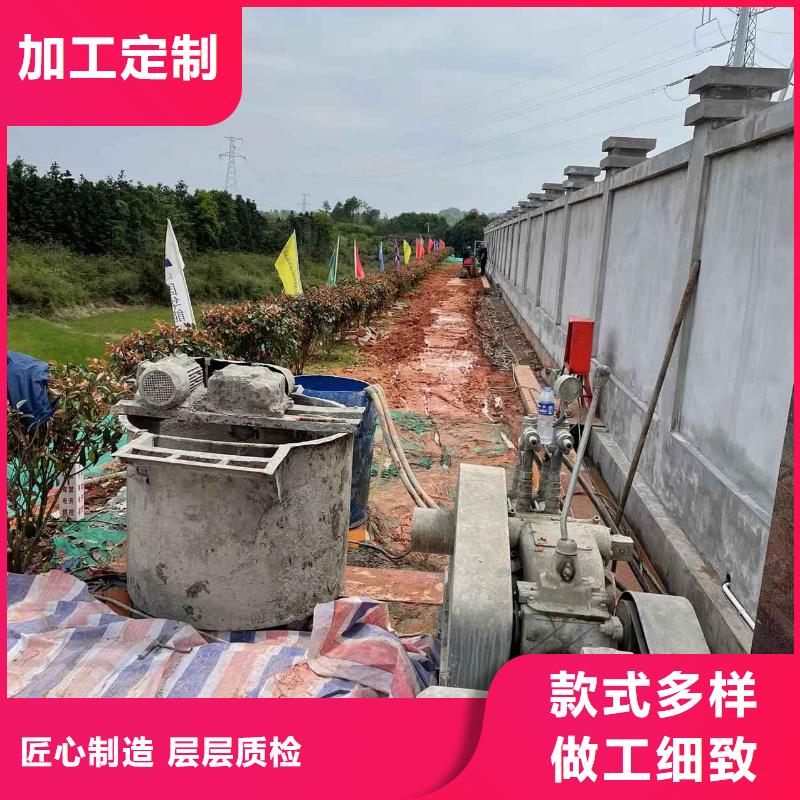 道路地基下沉注浆-生产厂家