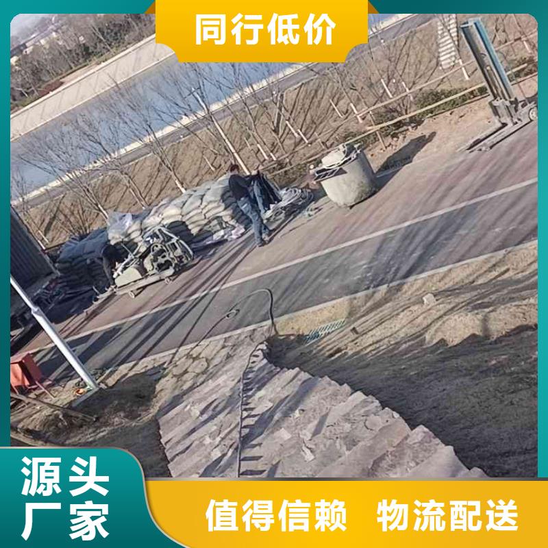 公路下沉注浆找平存货充足