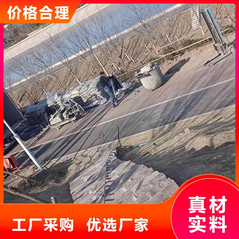 供应公路下沉注浆找平_诚信企业