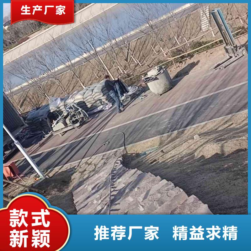 公路下沉注浆价格美丽