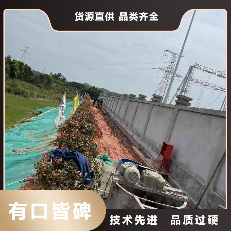 现货供应公路下沉灌浆_生产厂家