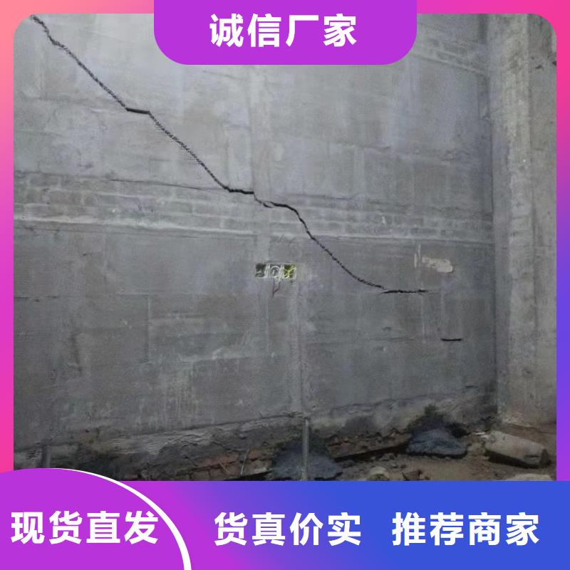 公路下沉注浆房屋下沉注浆敢与同行比价格