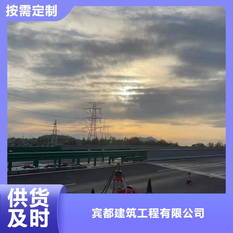 高速公路地聚物注浆加固现货供应_规格全