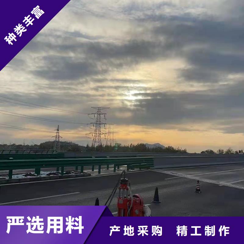 公路下沉灌浆大厂家选的放心