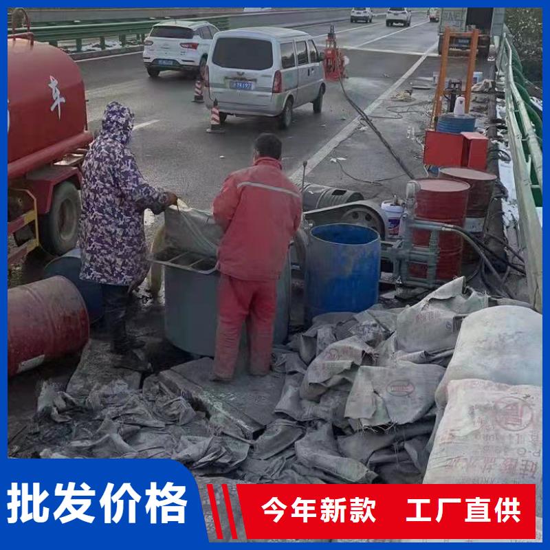 公路下沉注浆-小导管注浆工厂认证