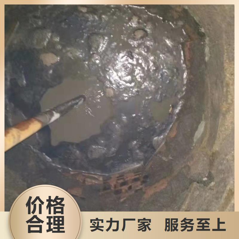 公路下沉灌浆找平公司欢迎您