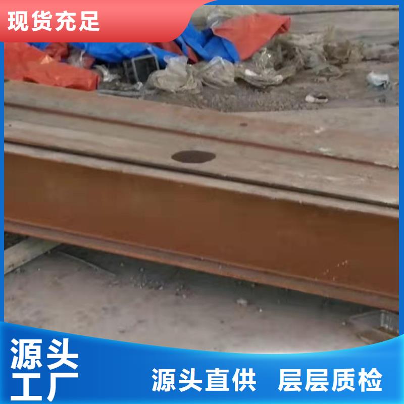 公路下沉注浆