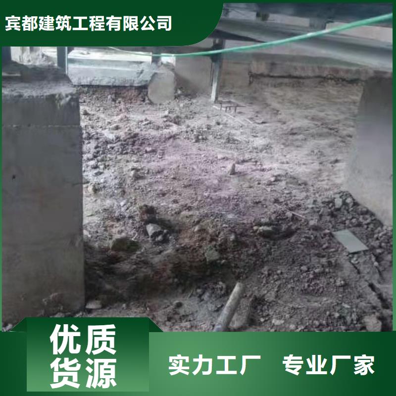 公路回填土下沉灌浆随时询价