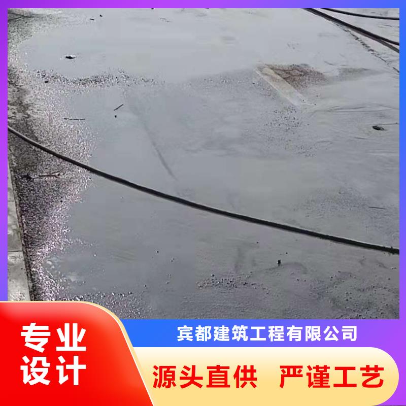 口碑好的公路沉降注浆加固病害处理生产厂家