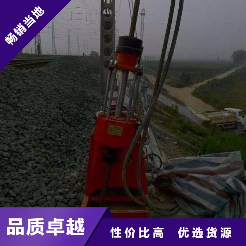 實力雄厚的地基加固公司廠家