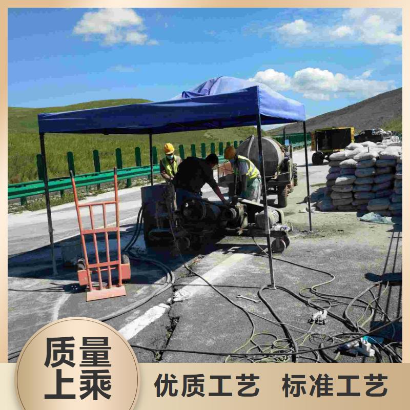 地基【高速路基下沉注浆】自有生产工厂