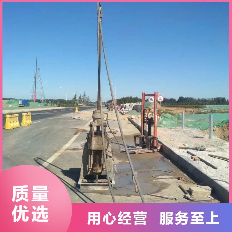 【地基高速路基下沉注浆优选原材】