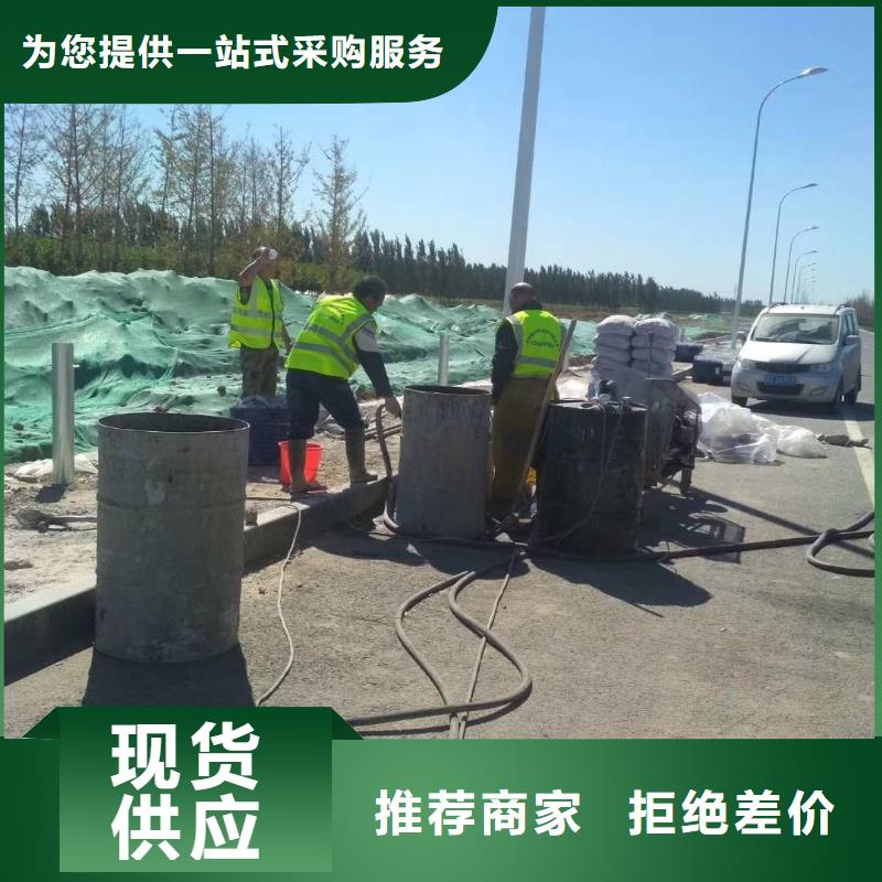 地基,路基注浆多种场景适用