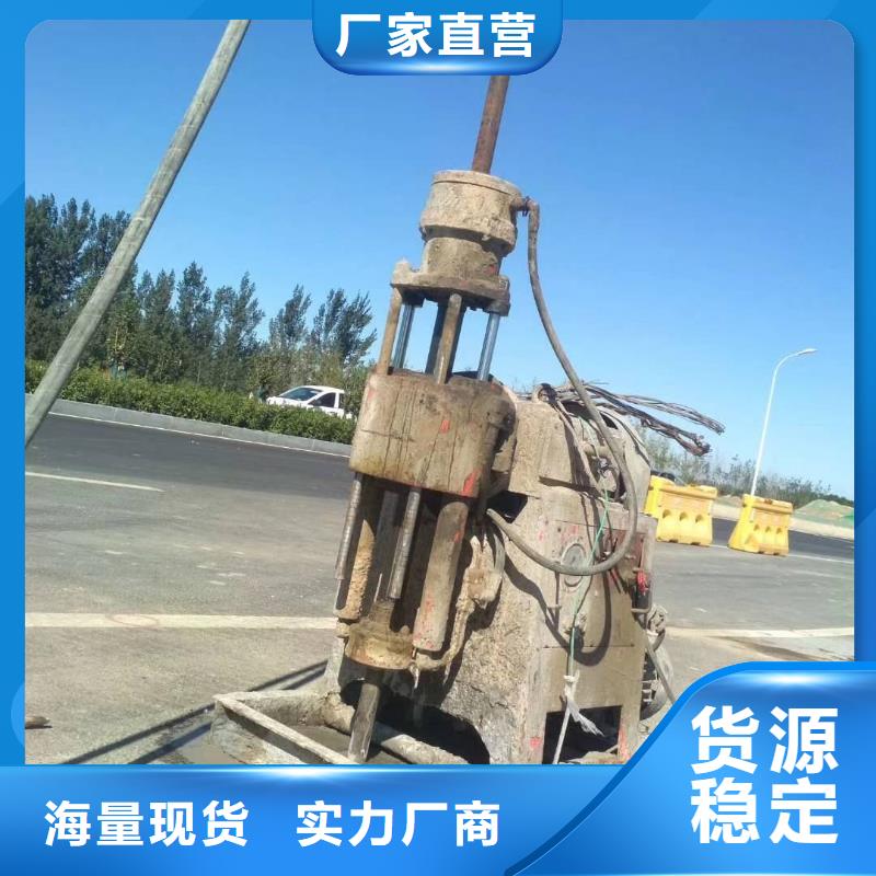 地基【地基注漿】按需定做