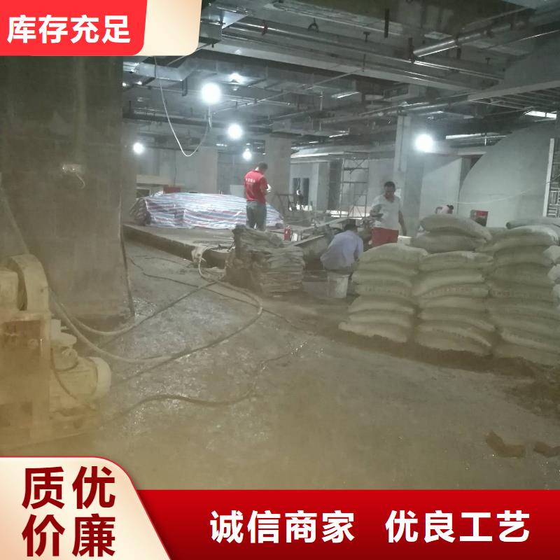 專業生產制造地基下沉加固公司