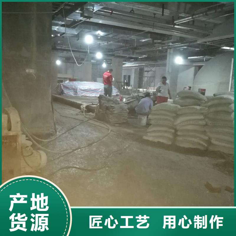 【地基-地面下沉注浆一站式厂家】