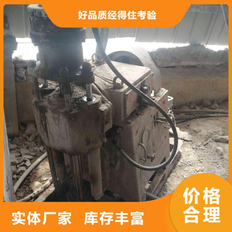 【地基】双液注浆源厂直销