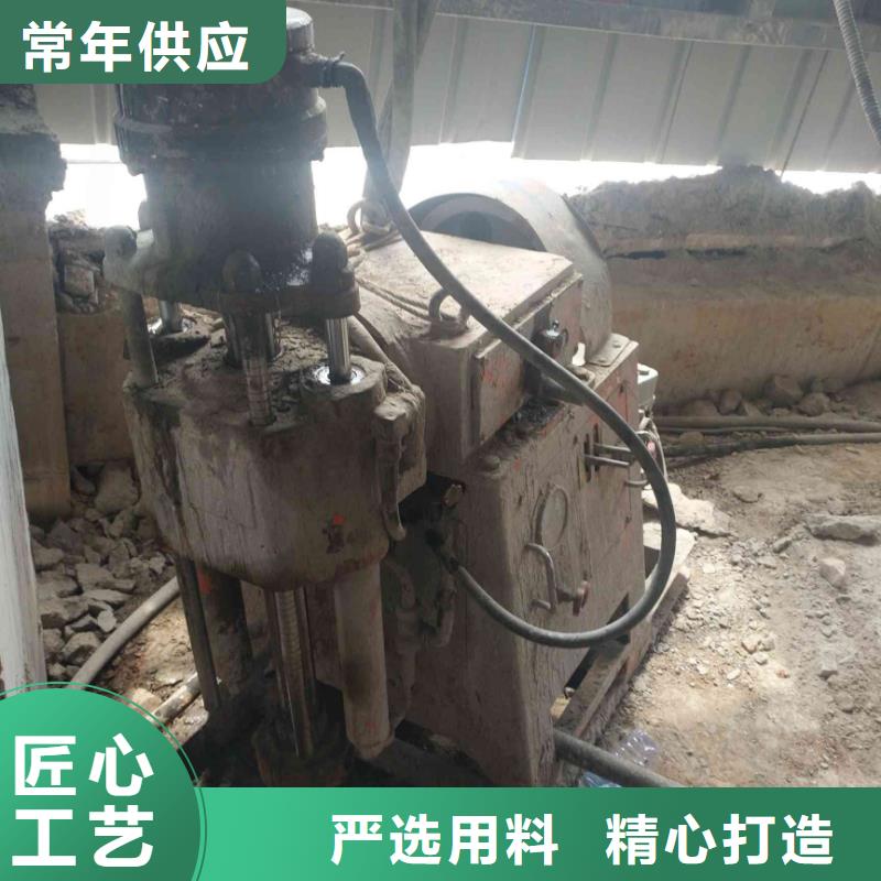 地基下沉注漿實力雄厚