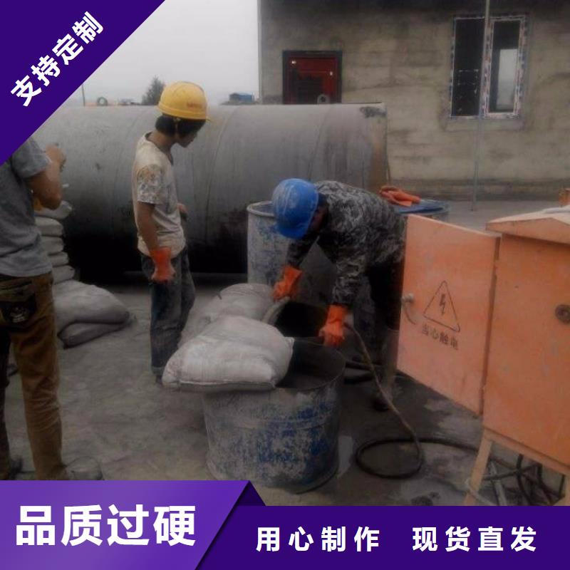 地基下沉注漿實(shí)力雄厚