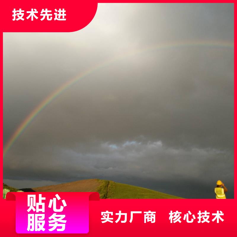 專業(yè)地基下沉注漿廠家-值得信賴