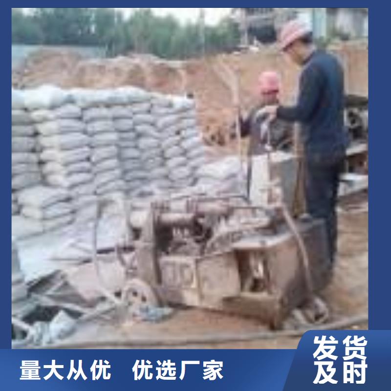 地基下沉加固原廠