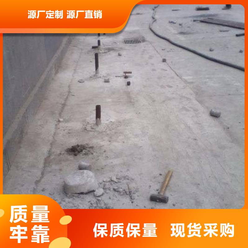 地基加固公司好品質看的見