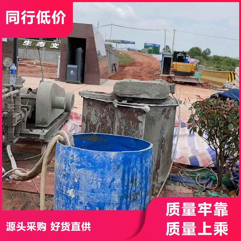 【地基】高速路基下沉注浆工艺层层把关