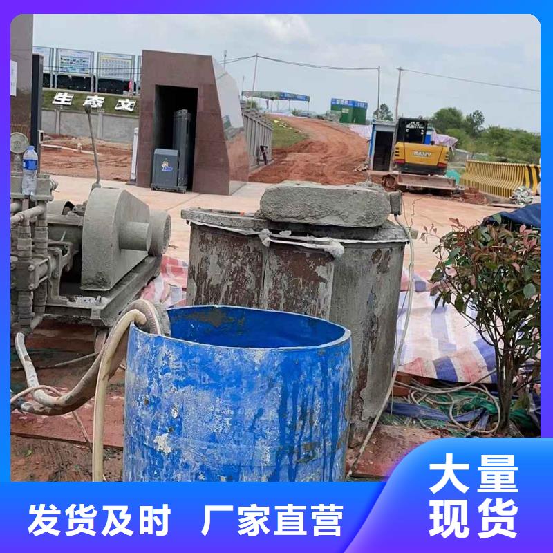 地基房屋下沉注浆价格透明