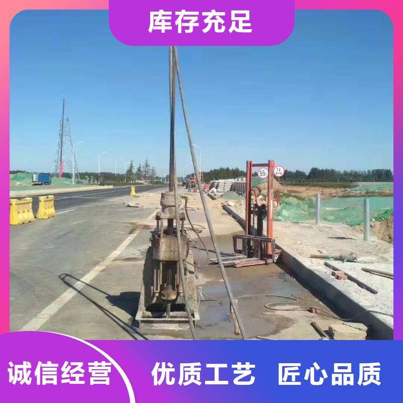 地基下沉注漿多少錢
