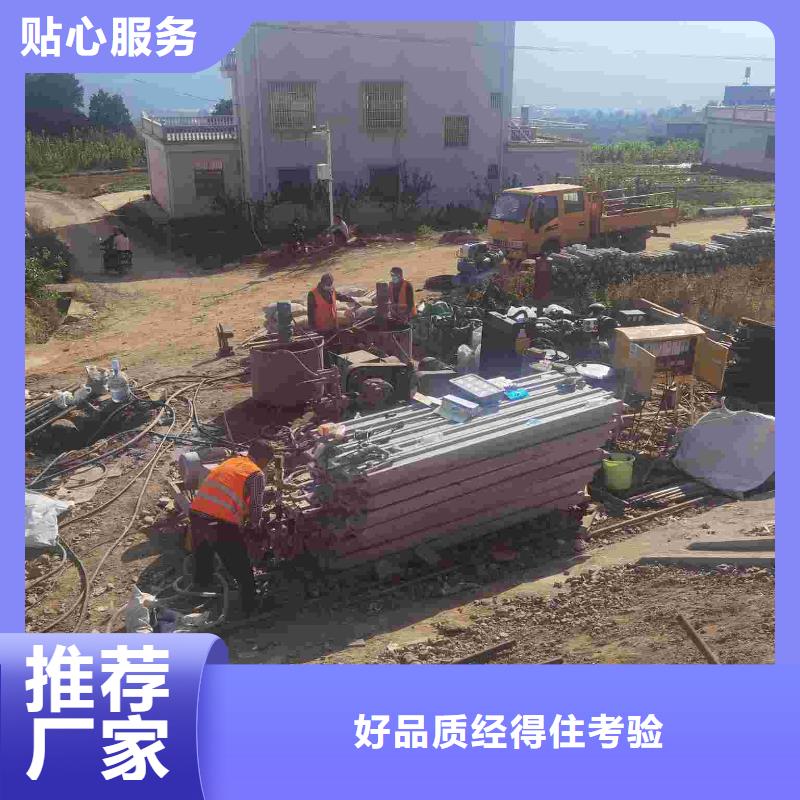 地基_路基注漿根據要求定制