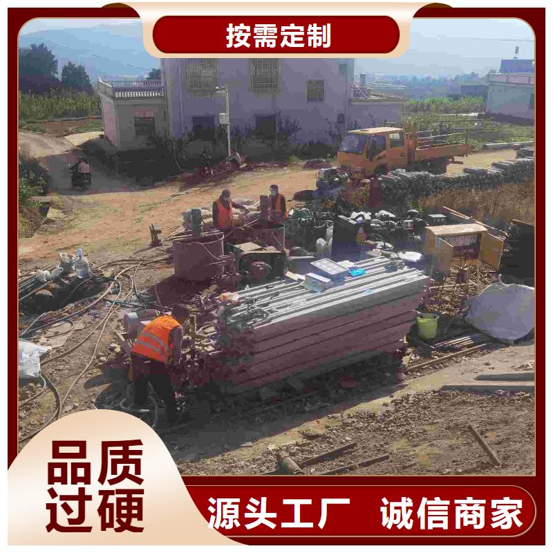 地基加固公司、地基加固公司廠家直銷—薄利多銷