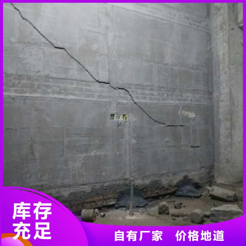 地基_房屋下沉注漿專業(yè)完善售后