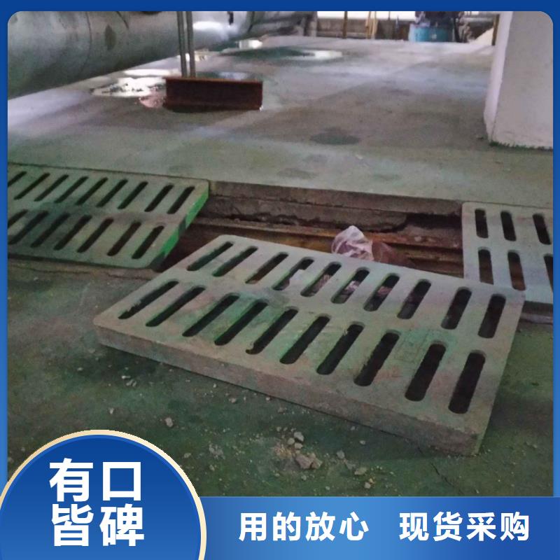 地基下沉加固定做價格