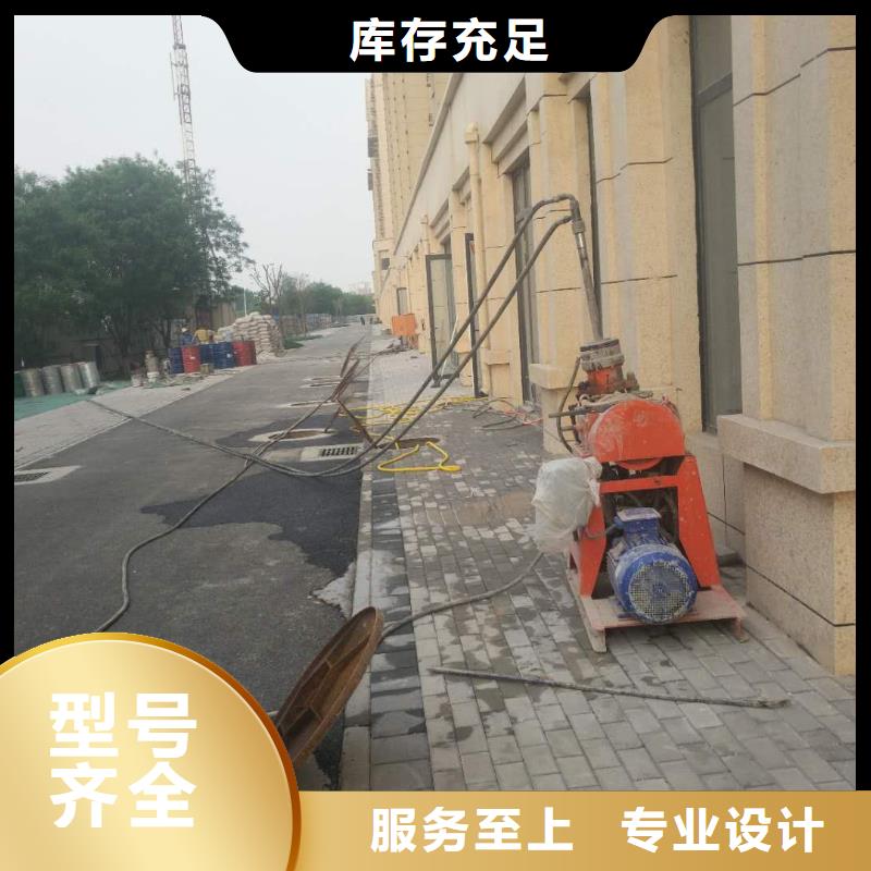 【地基地基加固注漿品質(zhì)優(yōu)良】