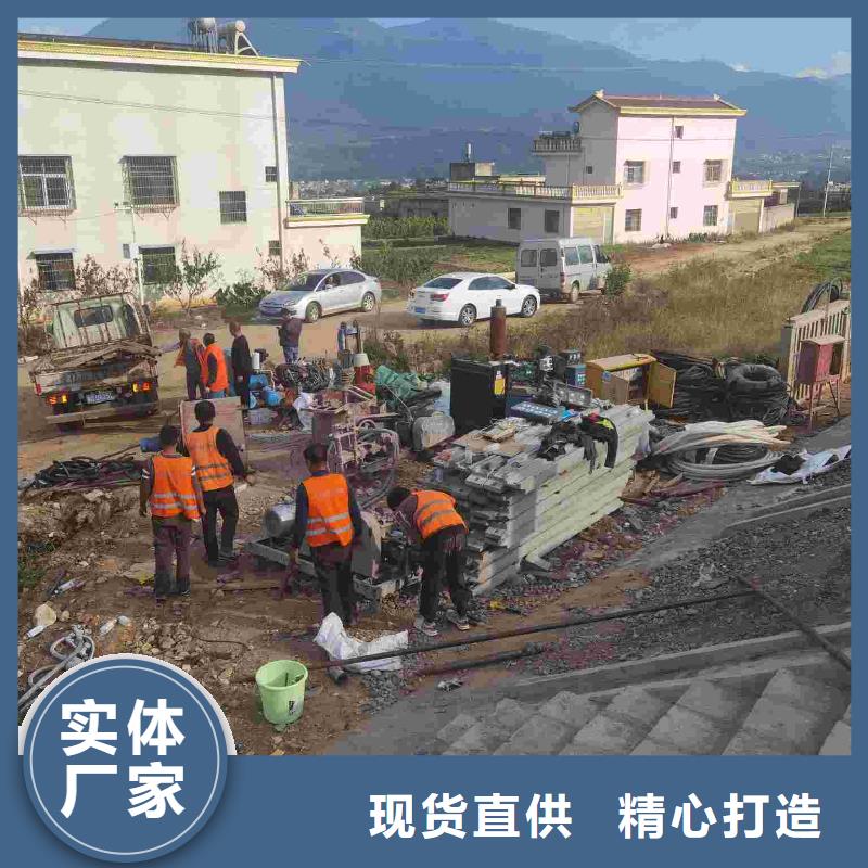 地基公路下沉注浆量大从优