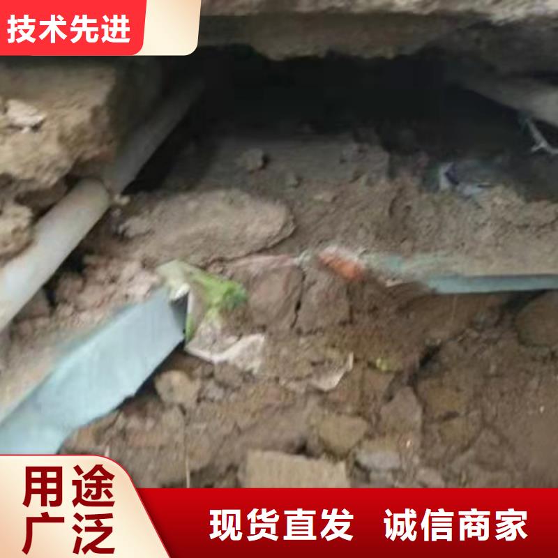 批發專業地基下沉注漿的供貨商