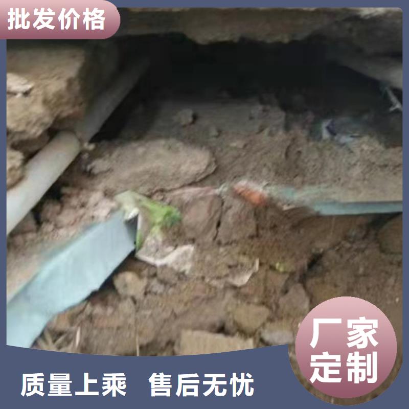 【地基地基下沉注浆好产品价格低】